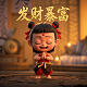 瓦力剧情
